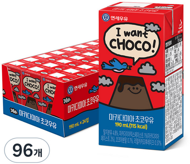 연세우유 마카다미아 초코우유, 190ml, 96개