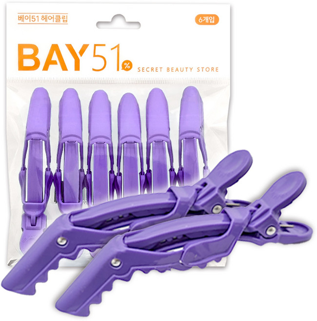 베이51 티라노 쪼야 썬클립, 퍼플, 6개