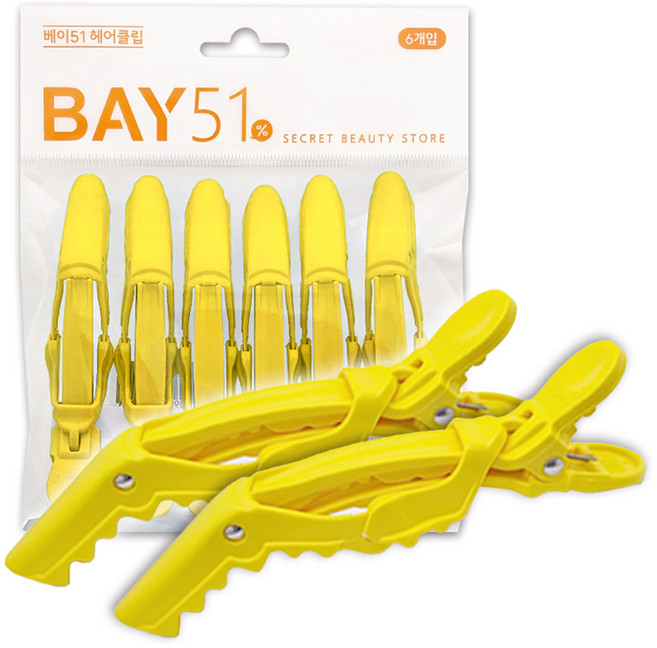 베이51 티라노 쪼야 썬클립, 옐로우, 6개