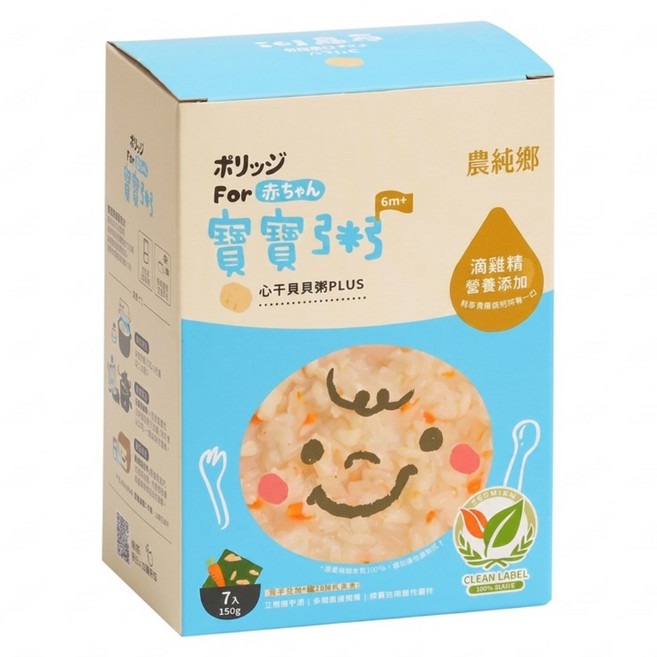 農純鄉 心干貝貝粥PLUS 6個月以上, 1.05kg, 1盒