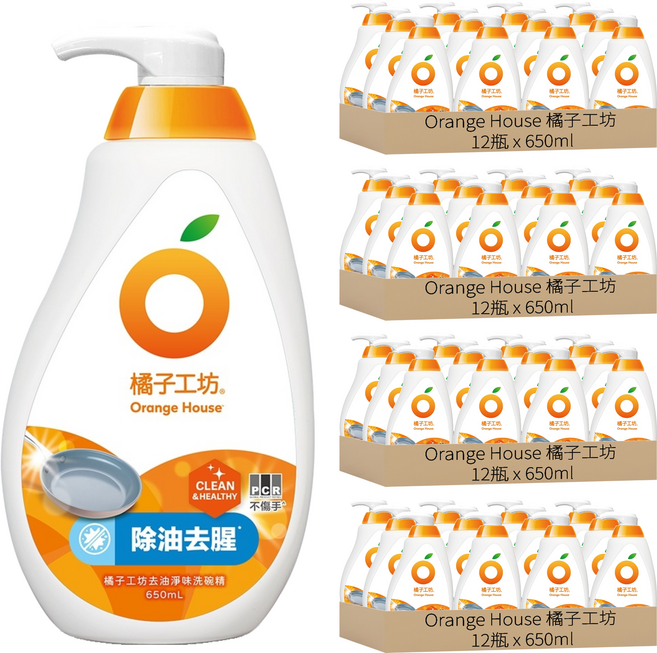 Orange House 橘子工坊 去油淨味碗盤洗滌液, 650ml, 48瓶