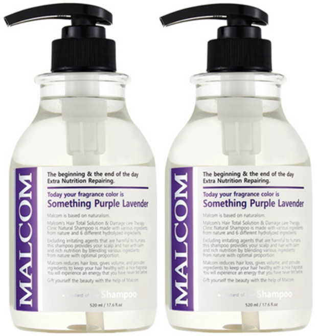 馬爾科姆紫色洗髮水, 520ml, 2個