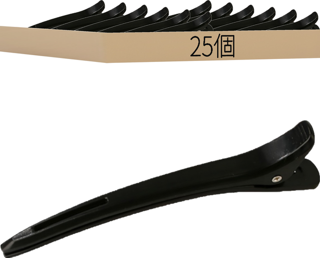 d135鴨嘴髮夾, D135, 25個