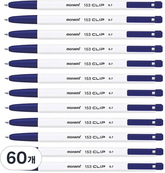 monAmi 153 Clip 0.7mm, 藍色, 60個