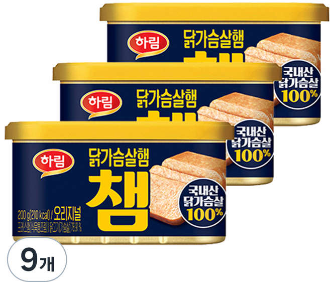 하림 닭가슴살 햄 챔 오리지널, 200g, 9개