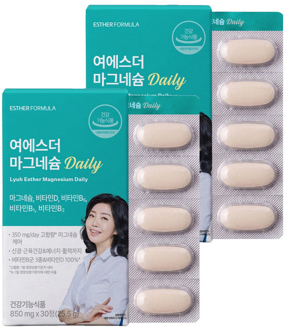 에스더포뮬러 여에스더 마그네슘 Daily 25.5g, 30정, 2개