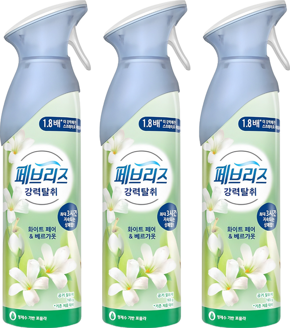 페브리즈 에어 실내 탈취제 화이트 페어 앤 베르가못 본품, 165g, 3개