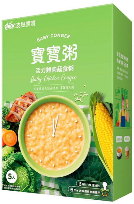 波堤寶寶 寶寶粥 活力雞肉蔬食, 750g, 1盒