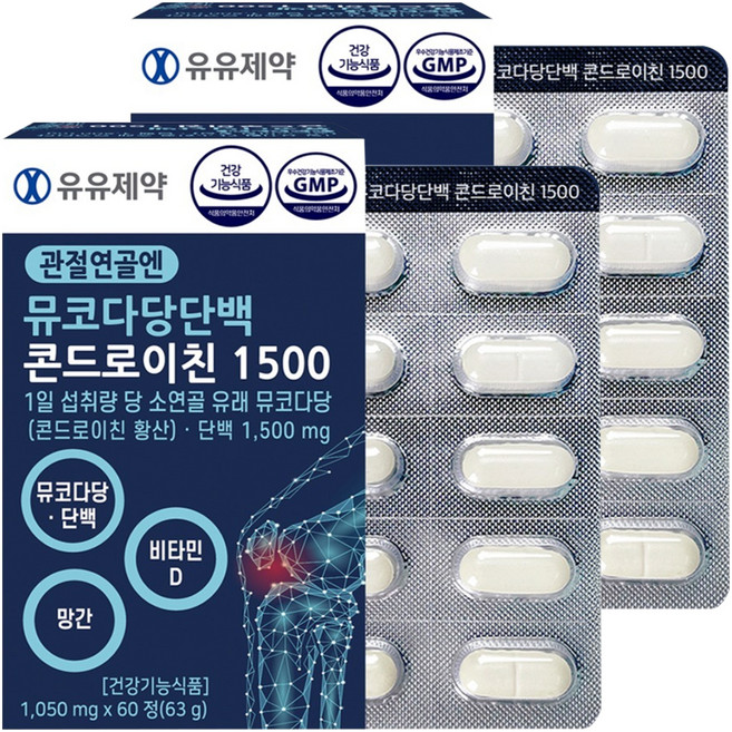 유유제약 관절연골엔 뮤코다당단백 콘드로이친 영양제 1500 63g, 2개, 60정