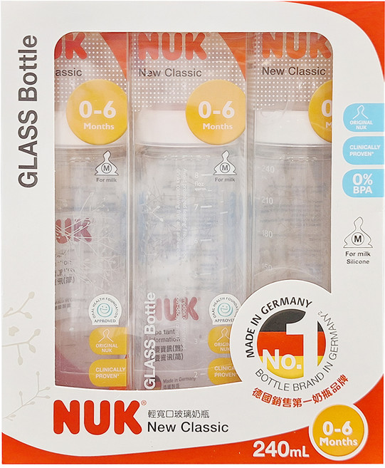 NUK 輕寬口玻璃奶瓶 1號 3入, 240ml, 1盒, 寬口玻璃 透明