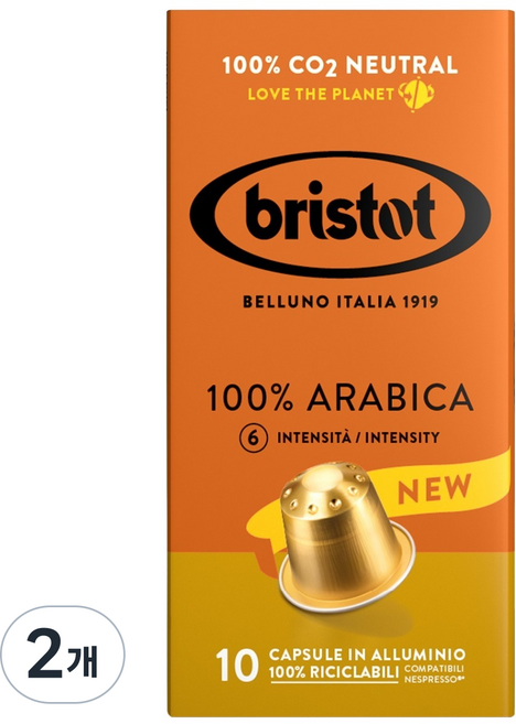 bristot 阿拉比卡膠囊咖啡, 5.5g, 10入, 2個