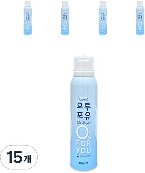 오투포유 휴대용 산소캔 220ml, 15개