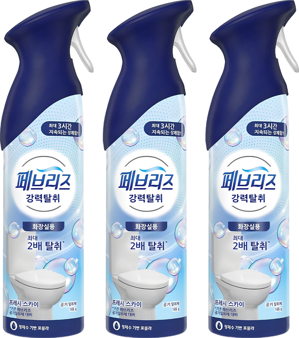 페브리즈 에어 화장실용 탈취제 프레시 스카이 본품, 165g, 3개