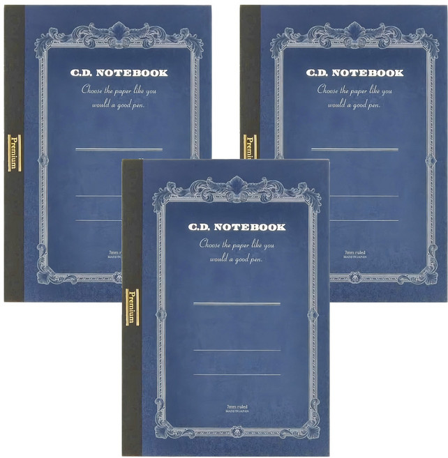 PLUS 普樂士 A5筆記本 CDS90Y, 橫線 藍色, 3本