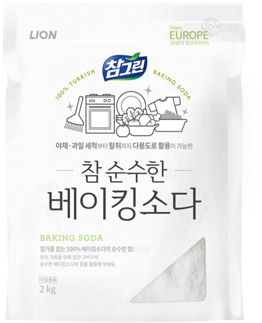 LION 獅王 Chamgreen 清潔用 純淨小蘇打, 2kg, 1包