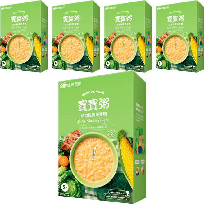 波堤寶寶 寶寶粥 活力雞肉蔬食, 750g, 5盒