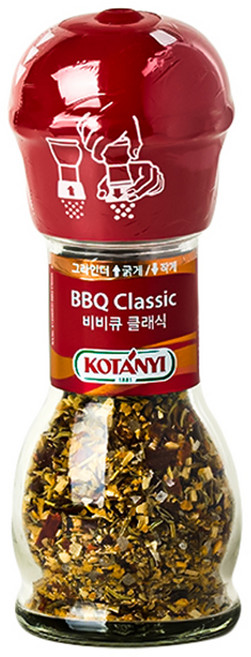 코타니 비비큐 클래식 그라인더, 44g, 1개
