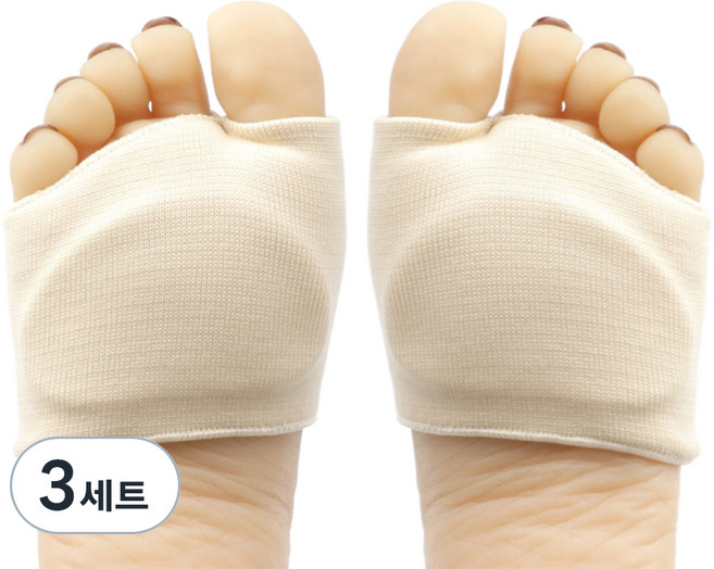 앙멧 앞꿈치 발바닥 패드 보호대 베이지 양발착용세트, 3세트