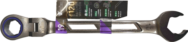 麒麟工具KYRIN 120齒快速搖頭棘輪梅開板手 KLRF-19 19mm 196g, 1個