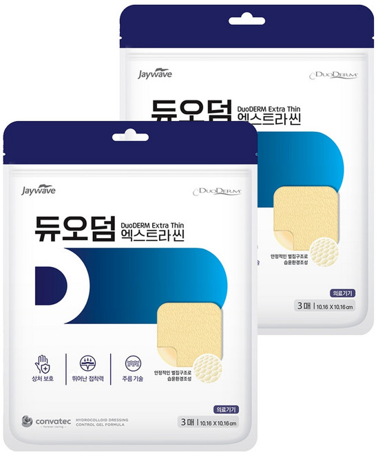 듀오덤 콘바텍 엑스트라 씬 드레싱 습윤 밴드, 2개