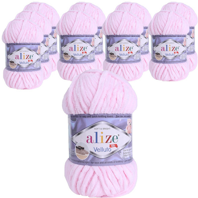 alize 벨루토 뜨개실, 31파스텔핑크, 10개