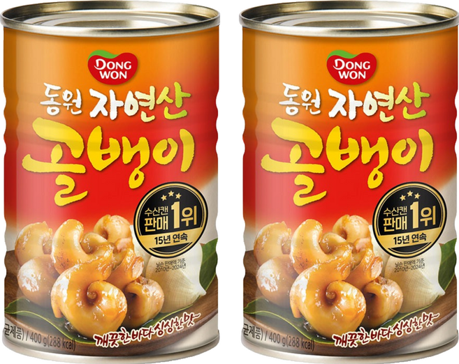 동원 자연산 골뱅이, 400g, 2개