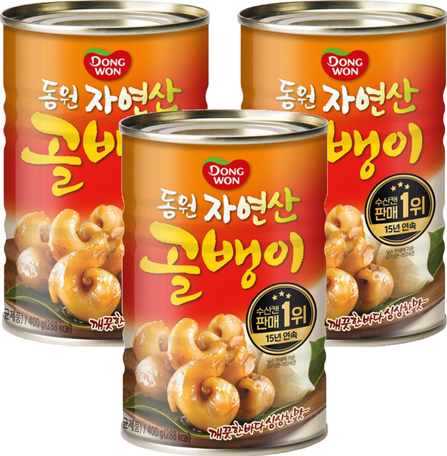 동원 자연산 골뱅이, 400g, 3개