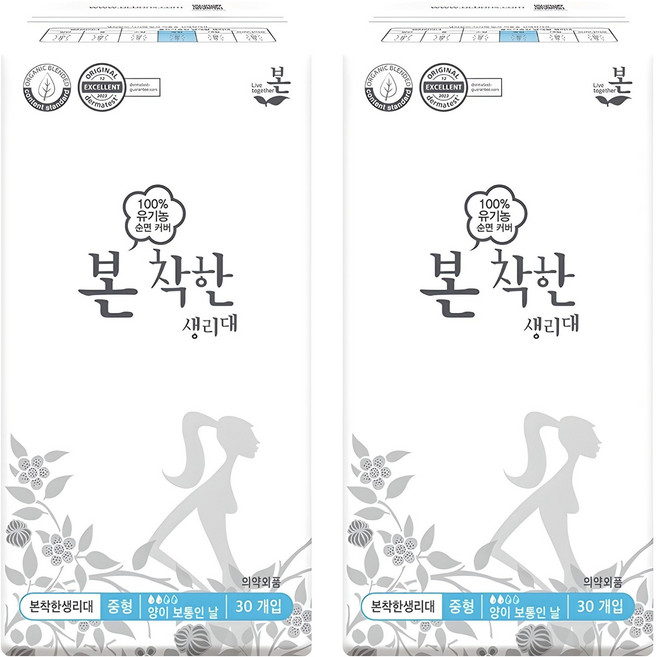 유기농본 착한 생리대 날개형, 중형, 30개입, 2개
