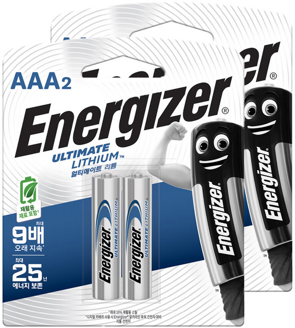 에너자이저 얼티메이트 리튬 AAA건전지, 2개입, 2개