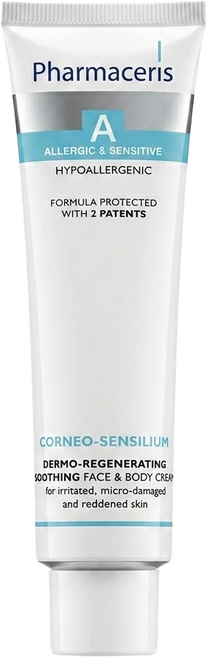 Pharmaceris 法瑪仕 益生元A微創全效修護霜, 75ml, 1條
