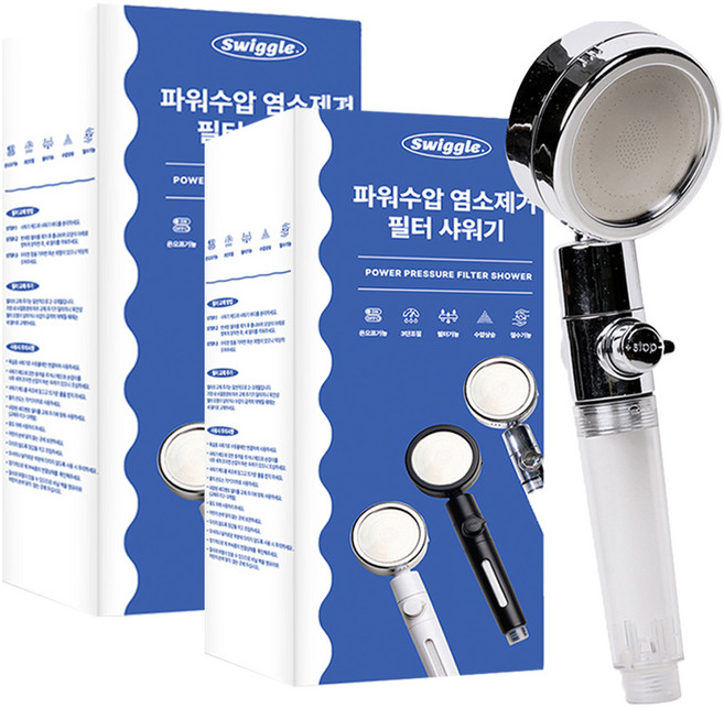 켄타코리아 파워 염소제거 필터 샤워기, 2개, 크롬