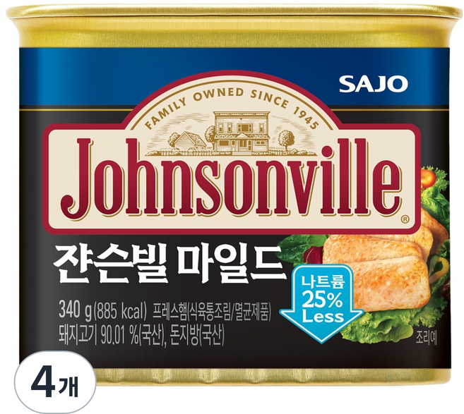 Johnsonville 溫和火腿罐頭, 340g, 4個