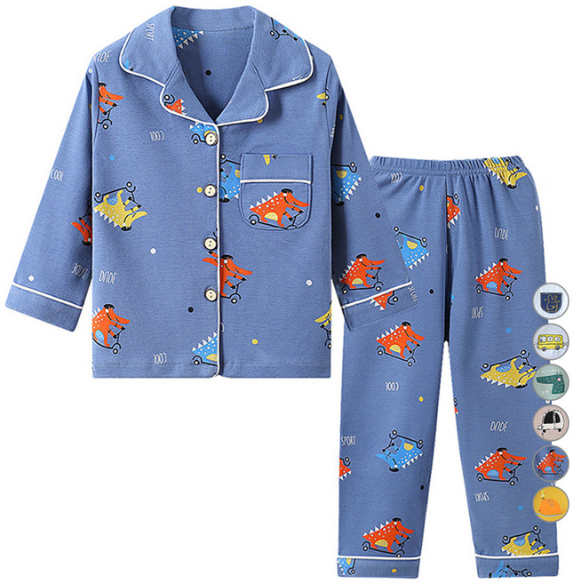 Kids Day 男童睡衣上下裝套裝