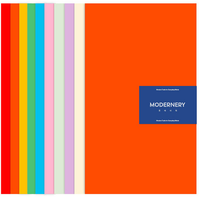 모더너리 10컬러 색지, 100매, A4