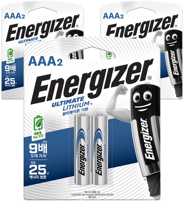 에너자이저 얼티메이트 리튬 AAA건전지, 2개입, 3개