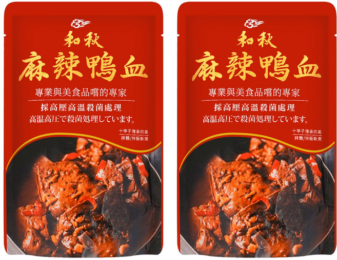 和秋 麻辣鴨血, 450g, 2包