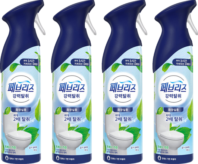 페브리즈 에어 화장실용 강력탈취 프레시 가든 본품, 165g, 4개