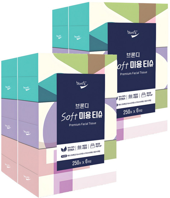 브론디 소프트 천연펄프 미용티슈 2겹, 250개입, 12개