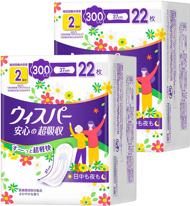 whisper 好自在 日本原裝進口 超吸收成人護墊 成人尿布 300cc, 37cm, 22片, 2包