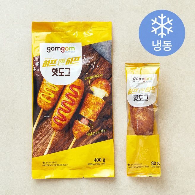 곰곰 하프앤하프핫도그(소시지&치즈), 80g, 5개입, 1개