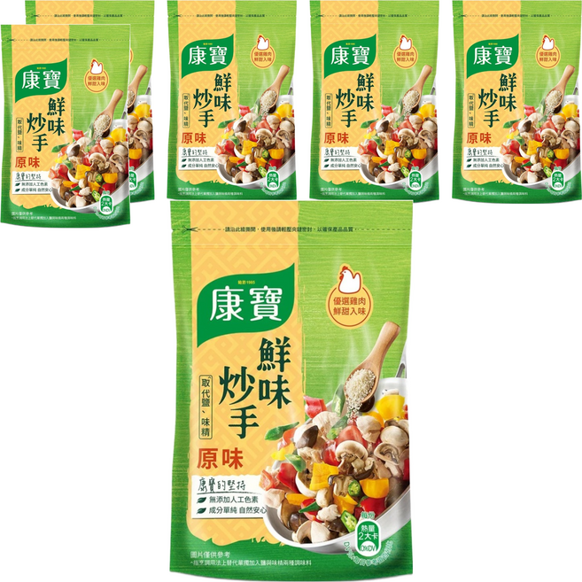 Knorr 康寶 鮮味炒手 原味, 500g, 6包