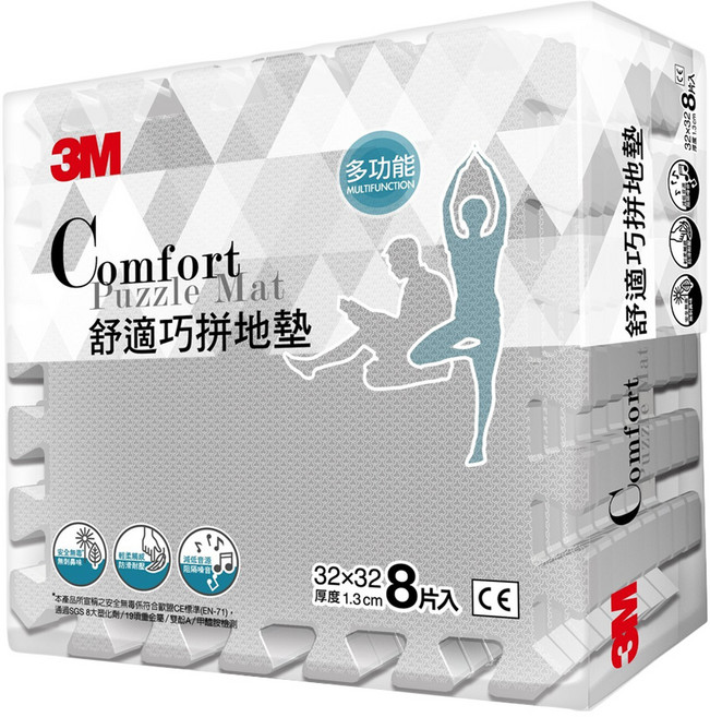 3M 舒適巧拼地墊 8片, 灰色, 1組