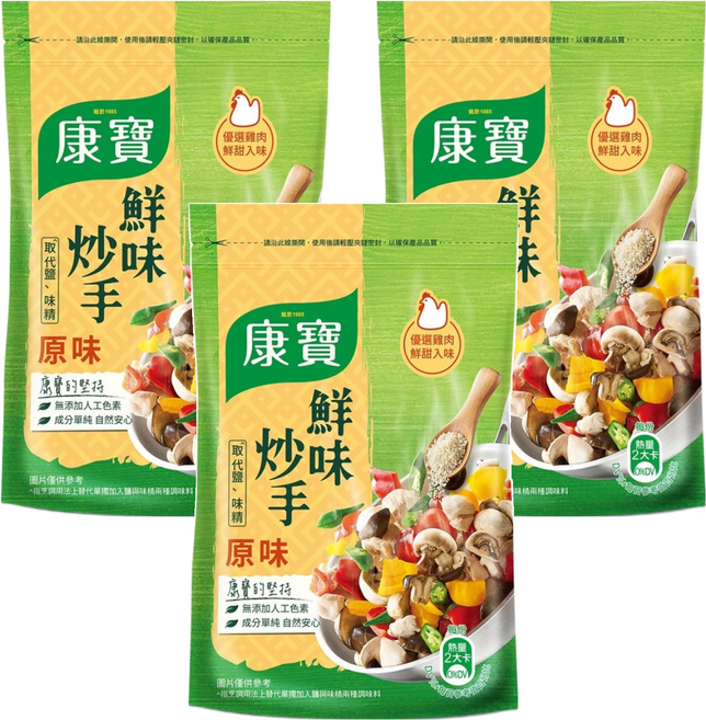 Knorr 康寶 鮮味炒手 原味, 500g, 3包