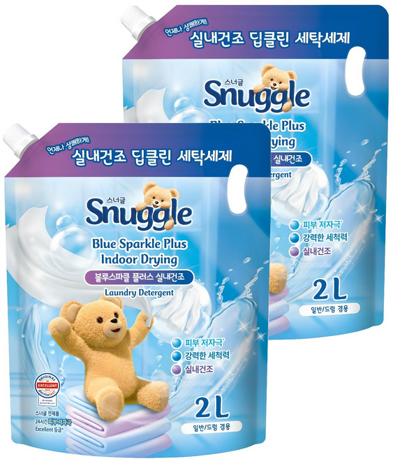 스너글 블루스파클 플러스 실내건조 액상세탁세제 리필, 2L, 2개