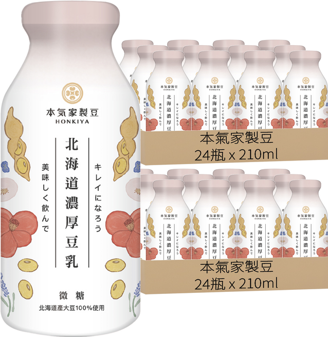 本氣家製豆 微糖北海道濃厚豆乳, 48瓶, 210ml
