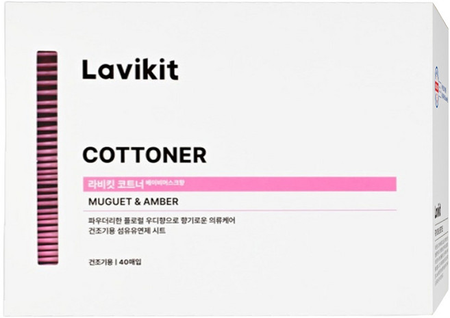 La vikit Cottoner 嬰兒麝香香氛乾式衣物柔軟精, 40片, 1盒