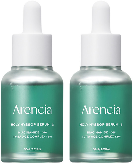 Arencia 牛膝草植萃提亮淨透精華液, 2瓶, 30ml
