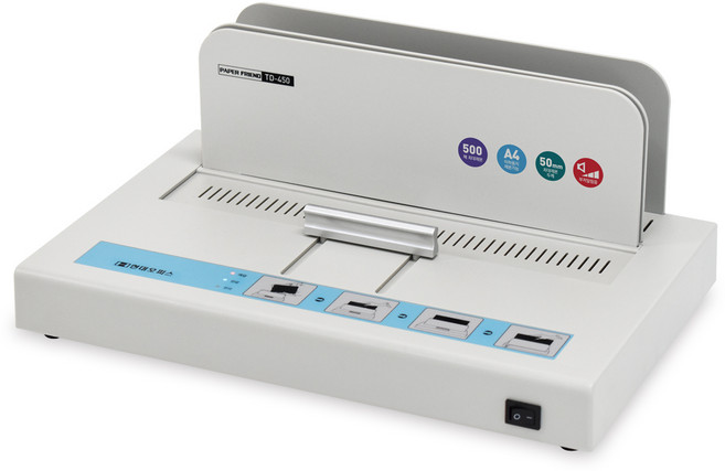 페이퍼프랜드 열 접착식 제본기 TD-450, 500매