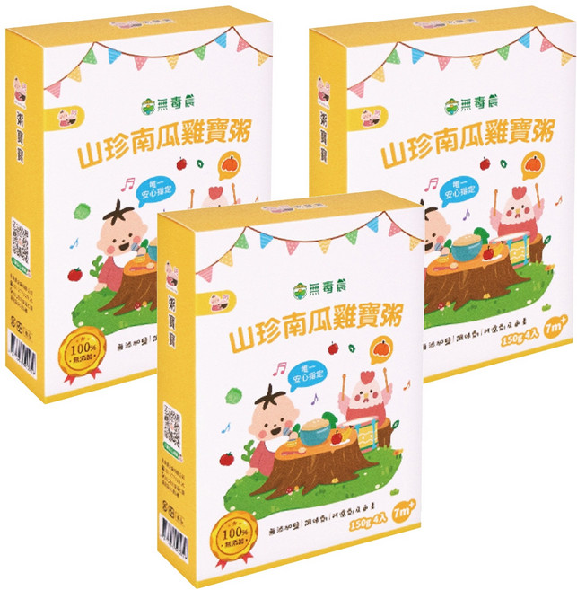 粥寶寶 山珍南瓜雞寶粥 7個月以上, 600g, 3盒