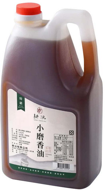 GENG YUAN 耕沅 特級小磨香油, 2.8L, 1桶